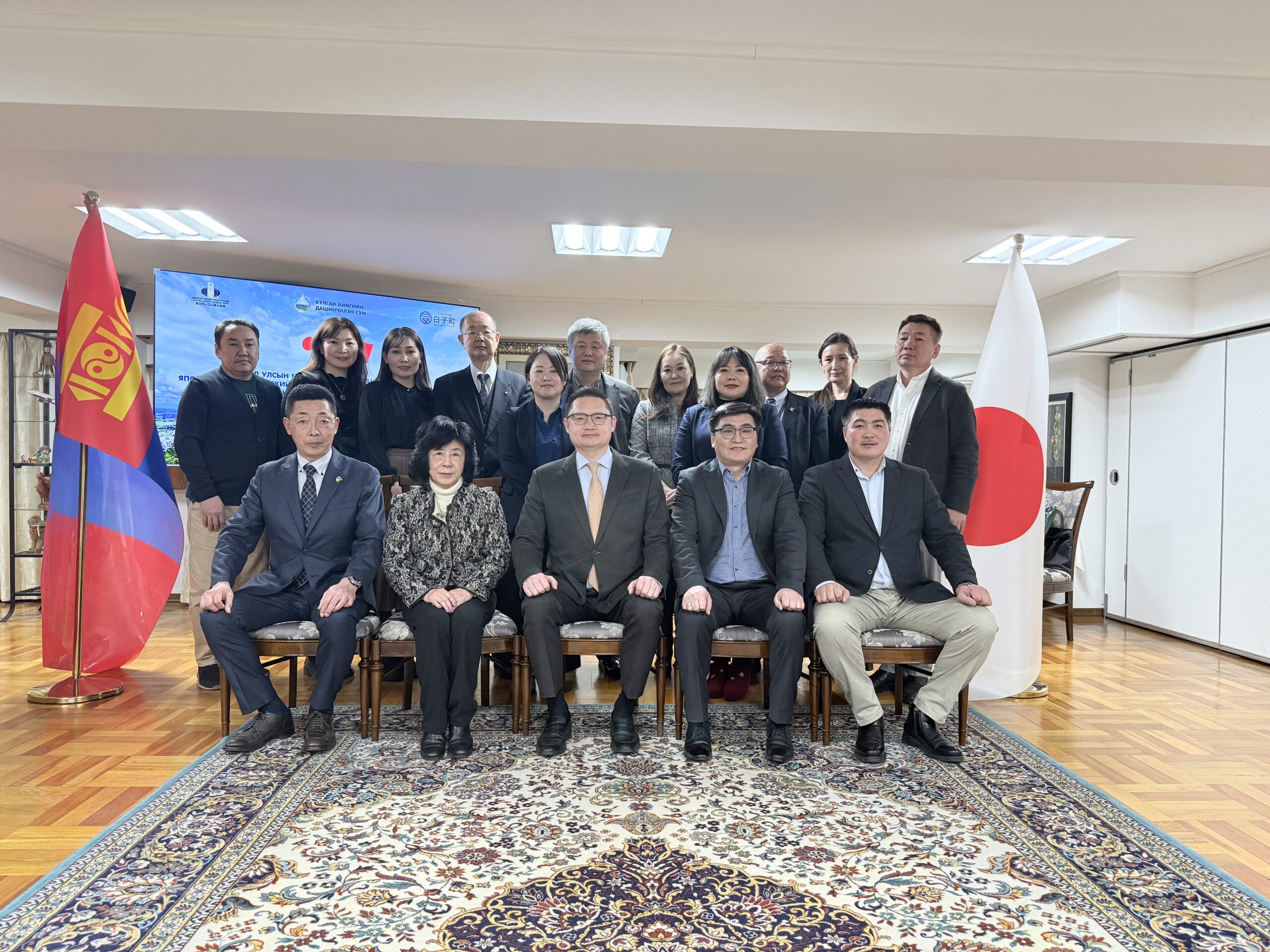 🇲🇳友好交流に向けた会議が行われました🇯🇵